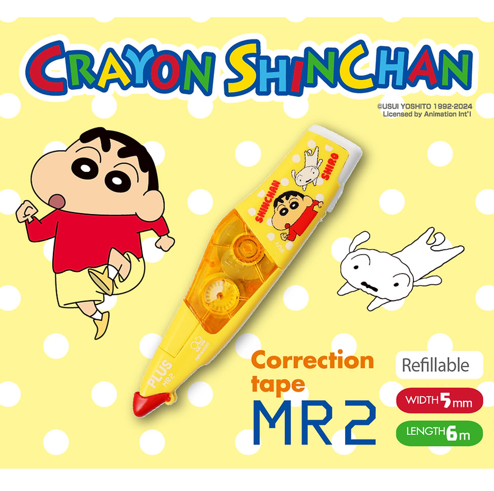 PLUS - Crayon Shinchan蠟筆小新 X WHIPER MR2 Correction Tape W5mm X L6m (YELLOW)  WH-645-CS-G