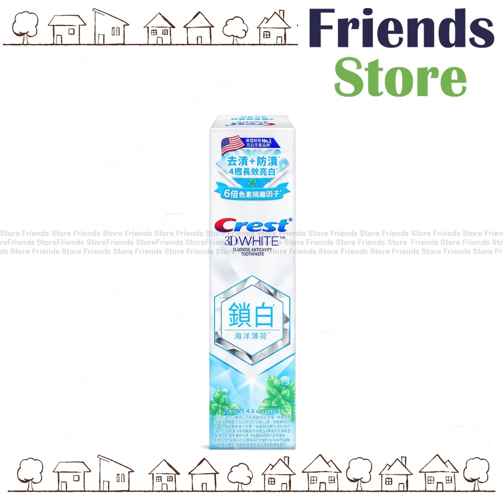 Crest - 佳齒 香氛鎖白牙膏 - 海洋薄荷 (去漬更防漬 4週長效美白)(252210)