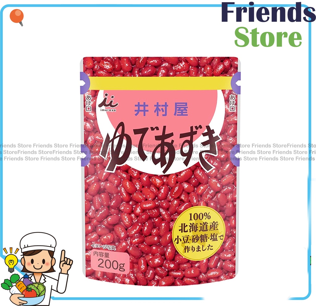 imuraya - Boiled Red Beans (200g X 1)
