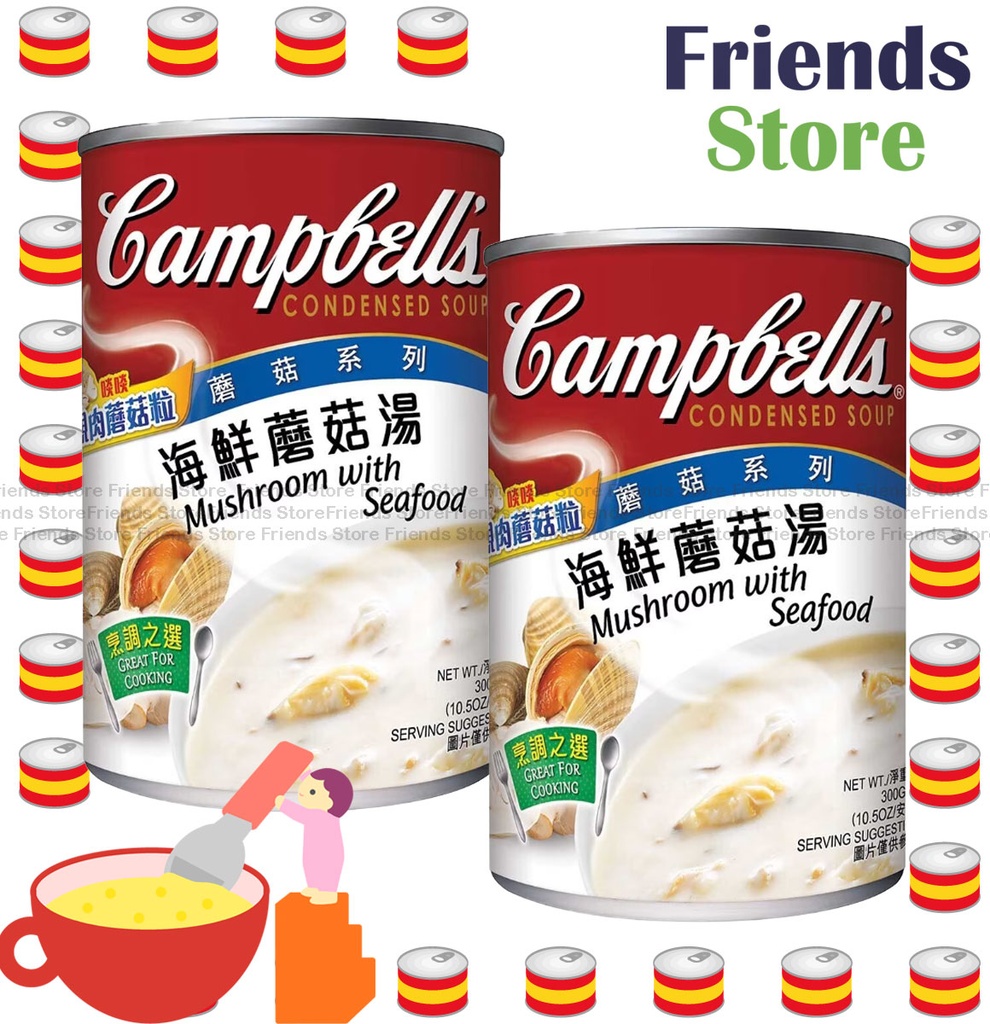 Campbell's - Mushroom With Seafood Soup  (300g X 2)