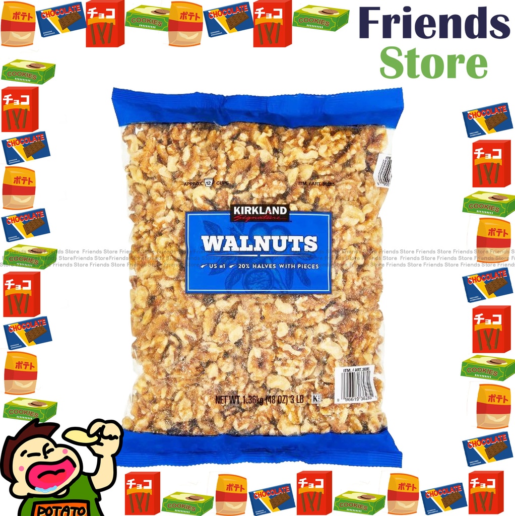Kirkland Signature - Walnuts 核桃 (Bag of 3lbs) BBD: on/after JUL 2025