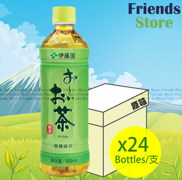 伊藤園 - [原箱] 日式綠茶 (無糖) (500毫升 X 24)