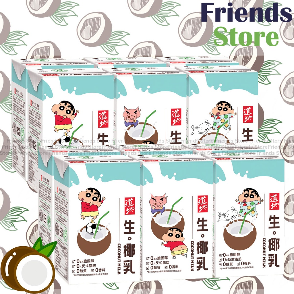 Tao Ti - Coconut Milk (250ml X 6 X 2) 