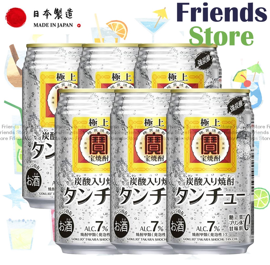 Takara - 日本極上碳酸寶燒酌 飲品 (350毫升 X 6) 