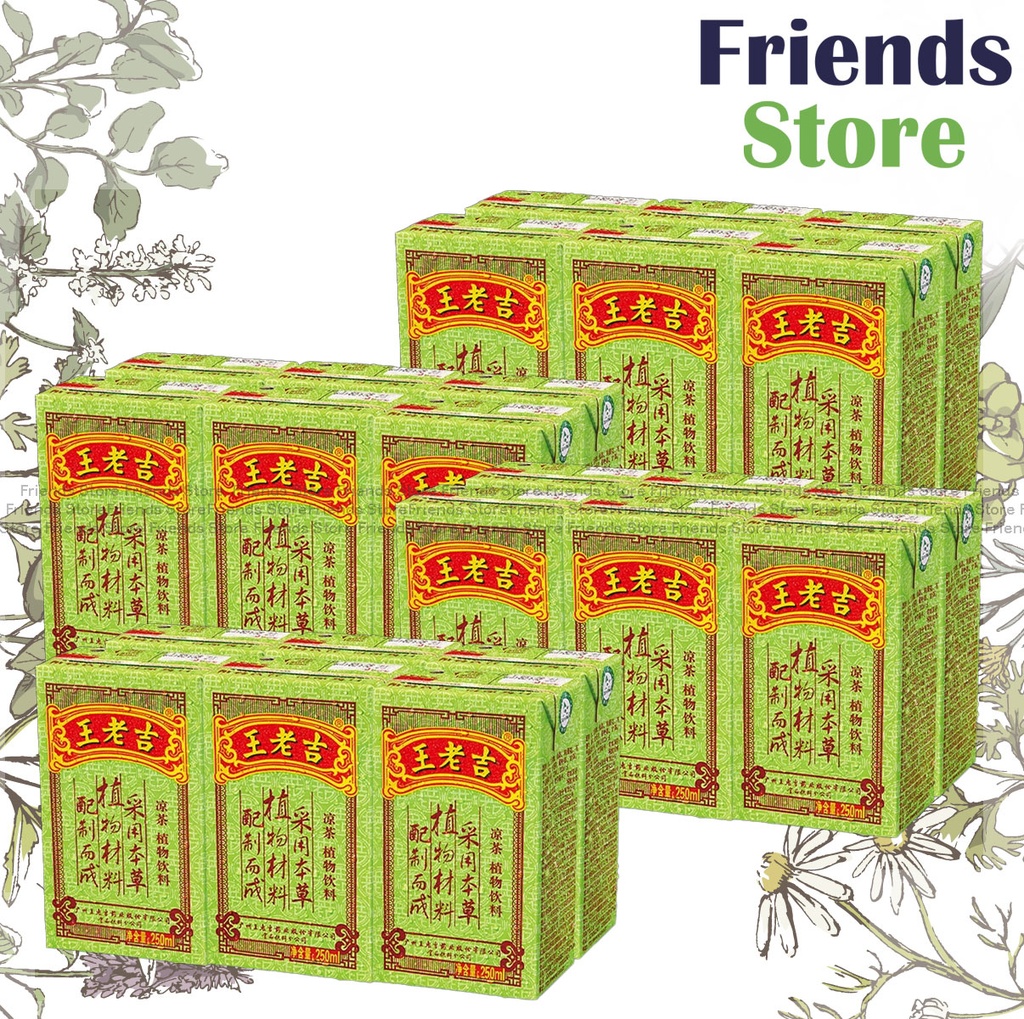 王老吉 - [原箱] 紙包裝涼茶飲品 (250毫升 X 24)