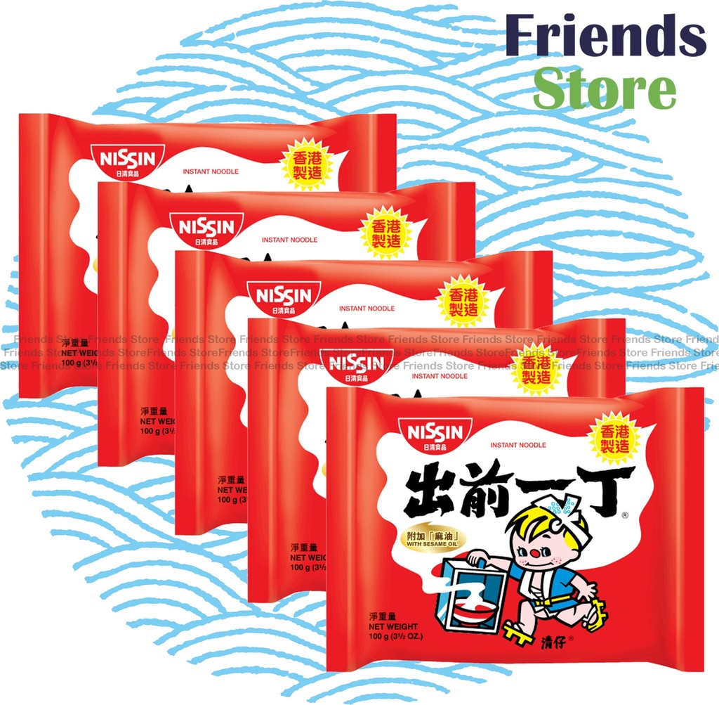 NISSIN - Demae Ramen Sesame Oil Flavour Instant Noodle (100g X 5)