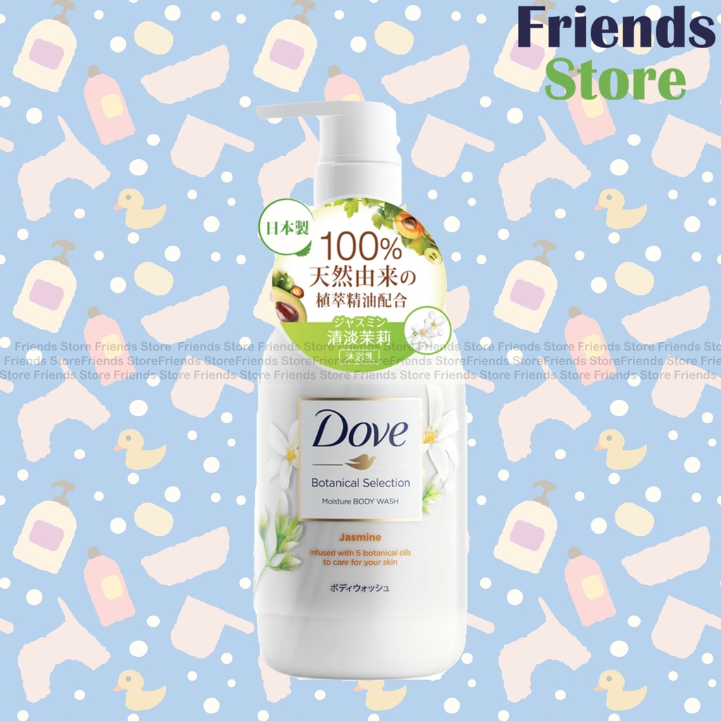 Dove - Botanical Jasmine Moisture Body Wash 500g #Shower gel