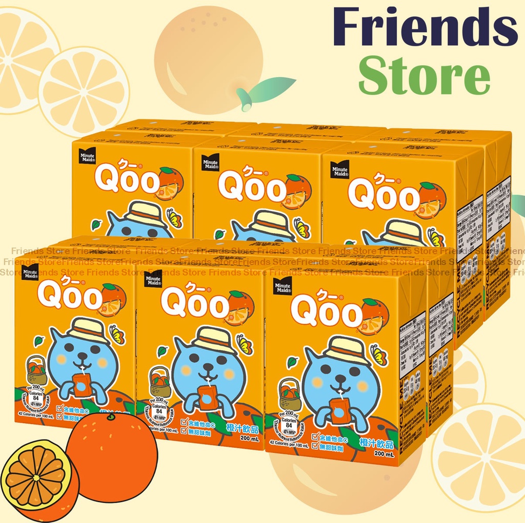 美粒果 - Qoo 橙汁飲品 (200毫升 X 6 x2)