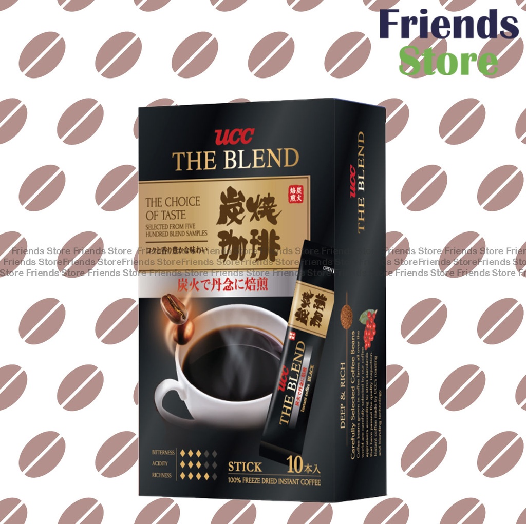 UCC - Boxed The Blend Sumiyaki Instant Coffee (Box of 10 Sachets)