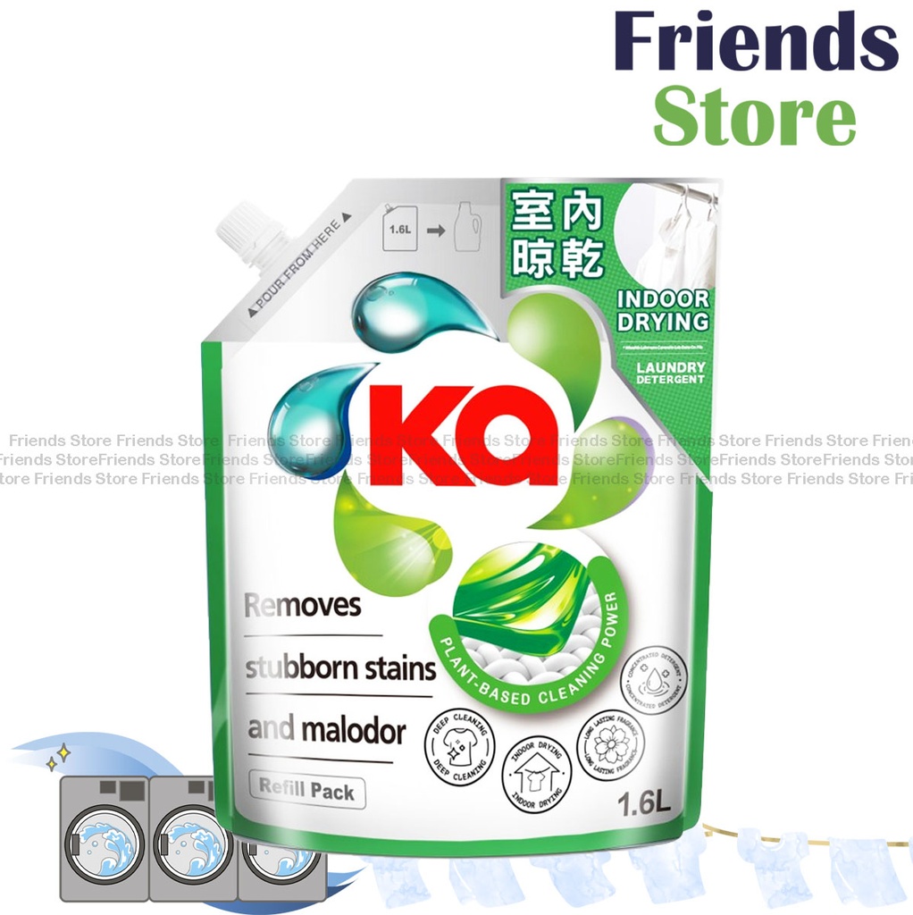 Ka - 4in1 Laundry Detergent Indoor-drying Suitable Refill 1.6L