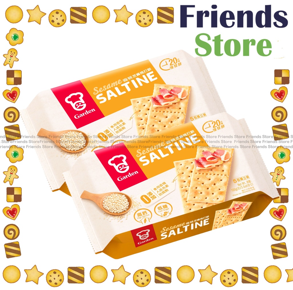 Garden - Sesame Saltine Cracker (100g X 2)