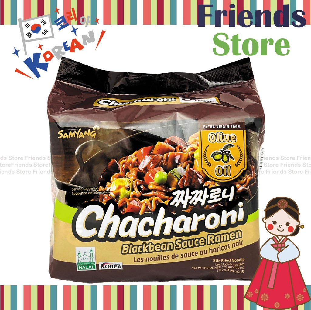 SAMYANG - (包裝) Soybean Ramen (Pack of 5s) 炸醬麵 (5包裝) 