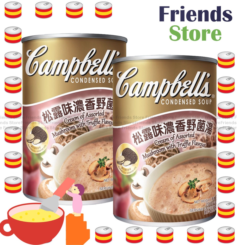 Campbell's - Cream of Assorted Mushroom with Truffle Flavour (290g X 2)
