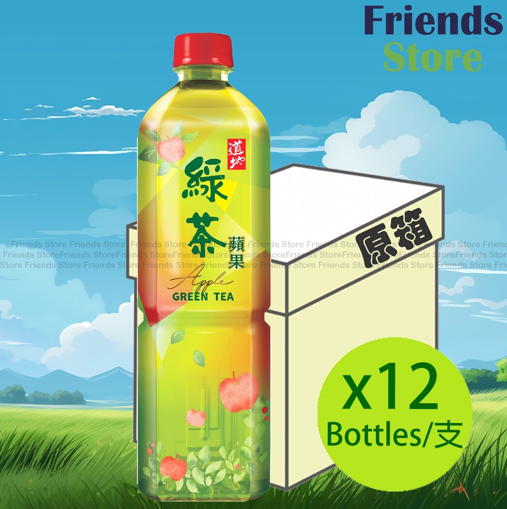 道地 - [原箱] 大支裝  蘋果綠茶 (900毫升 X 12)