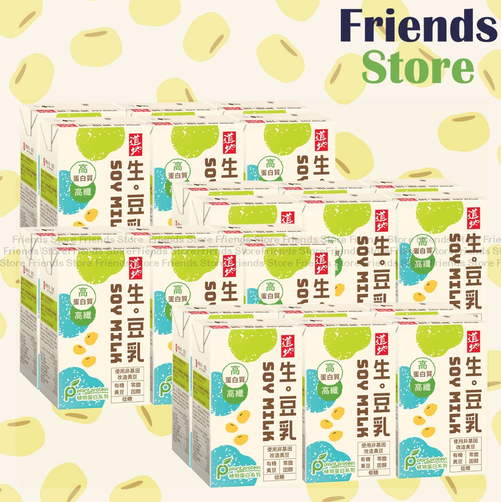 Tao Ti - [Full Case] (Low Sugar)  SOY Milk (250ml X 6 X 4) 