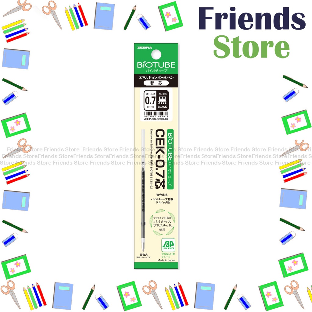 ZEBRA - JIM KNOCK 0.7mm Ball-point Pen refill-BLACK INK (P-BIO-RCEK7-BK)