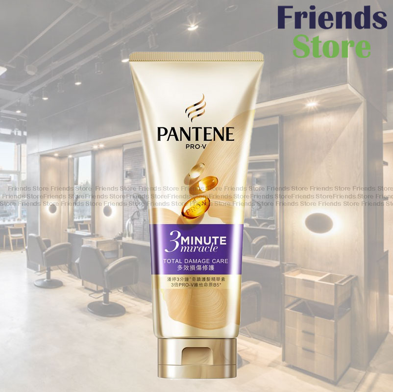 PANTENE - 3MM 3分鐘 精華素多效損傷修護 (180毫升)(716505)