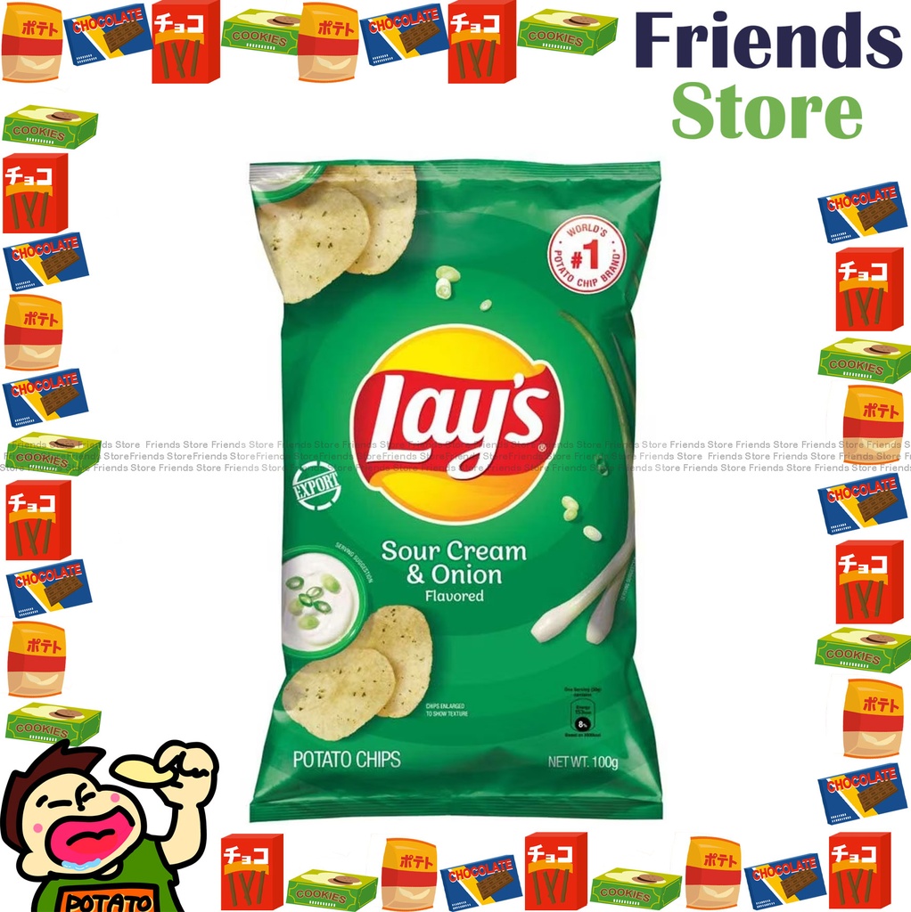LAY'S - Sour Cream & Onion Flavored Potato Chips (100g X 1) 16% more chips packing distributed randomly
