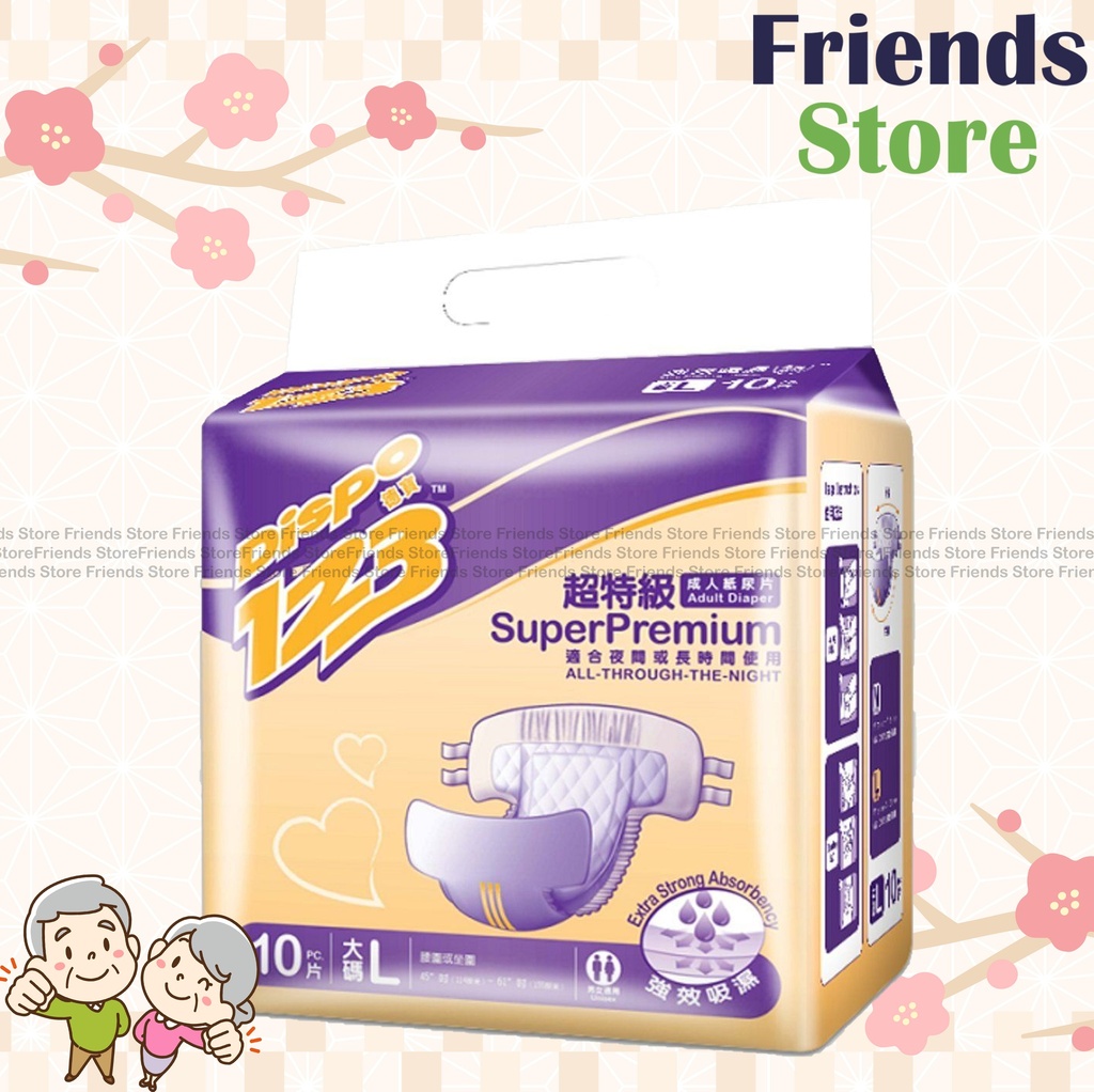 Dispo123 - Super Premium Adult diapers (size L / 10pcs)
