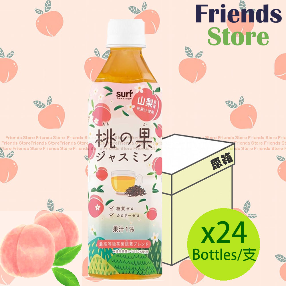 Surf - [原箱] 日本蜜桃茉莉花茶 (500毫升 X 24)   (平行進口)