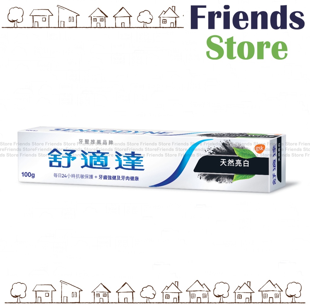 SENSODYNE - Natural White Toothpaste (100g)