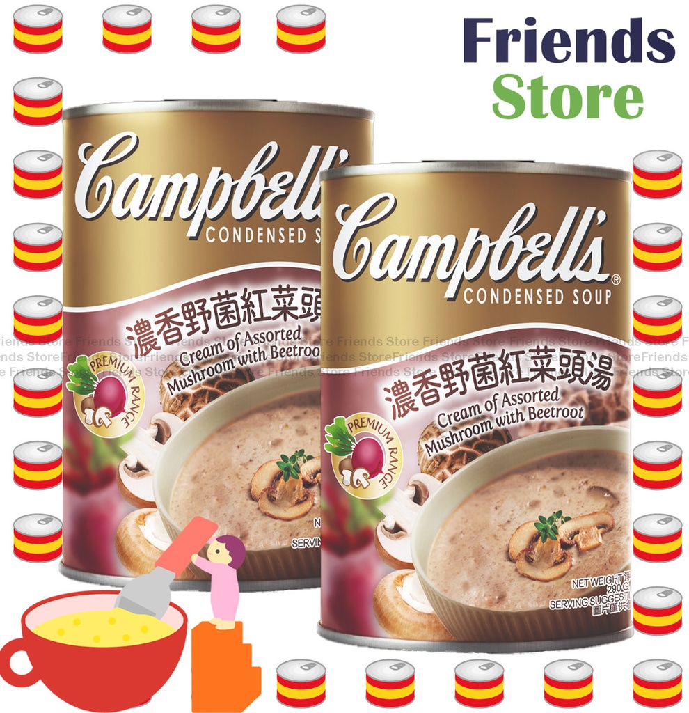 Campbell's - Cream Of Assort Mush W/beetroot Soup (290g X 2)
