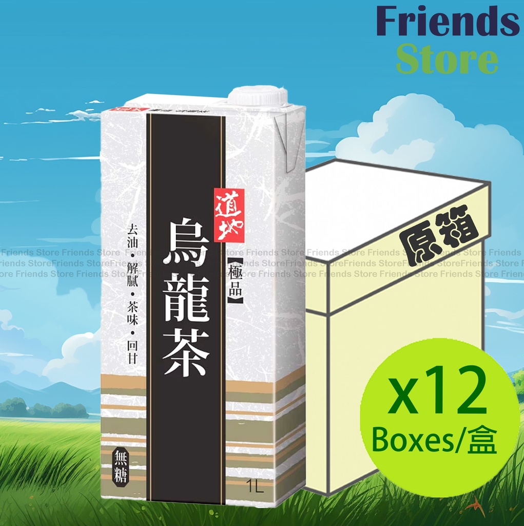 道地 - [原箱] (家庭紙盒裝) 極品 烏龍茶 (1公升 X 12)  最佳飲用日期: 2025年8月1日或之後