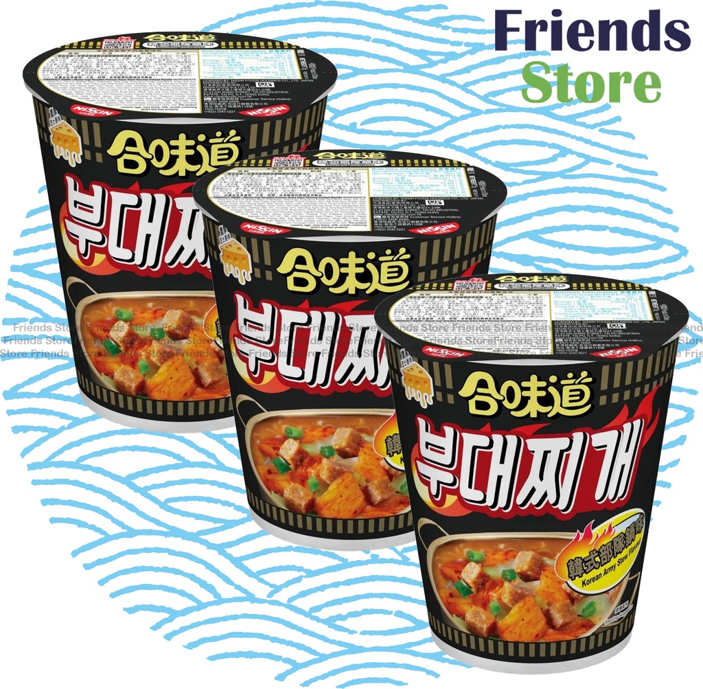日清 - 合味道 小杯麵 韓式部隊鍋味  (75克 X 3)