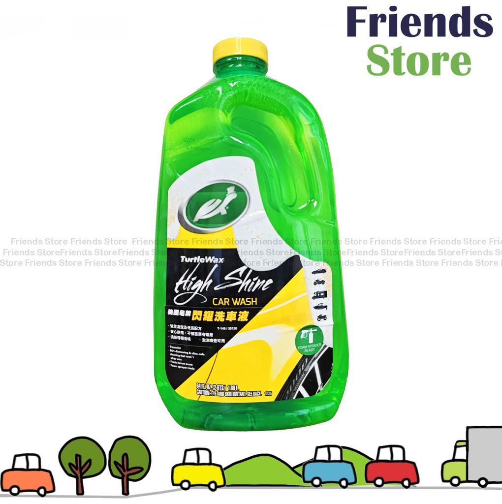 Turtle Wax - High Shine Car Wash T-146/50150 (1.89L)