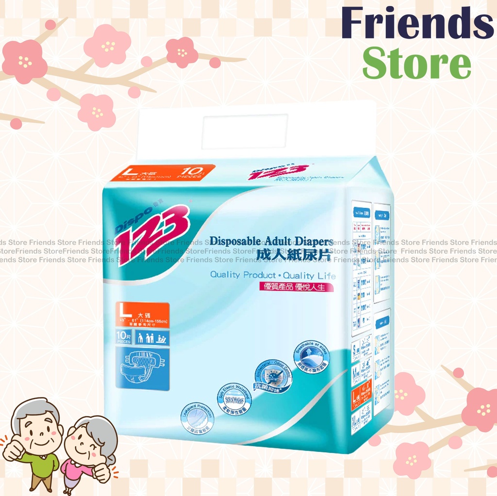 Dispo123 - Disposable Adult Diapers (Day Use)  (size L / 10pcs)