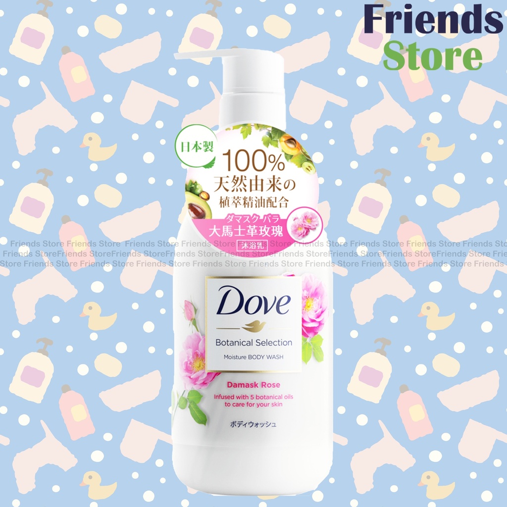 Dove - Botanical Moisture Body Wash Rose (500g)