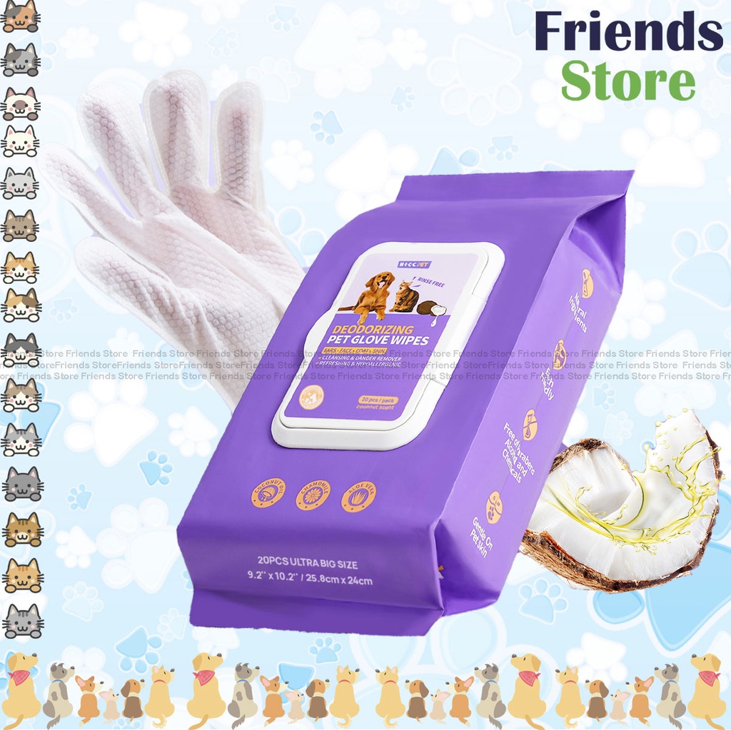 HICC PET - Deodorizing Pet Glove Wipes (Coconut Scent) 20pcs