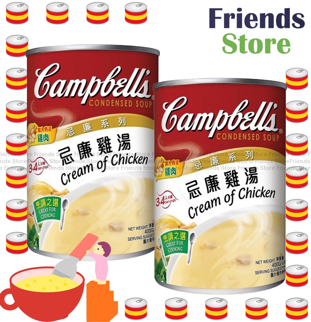 Campbell's - < 大罐裝 3-4人份量> Cream of Chicken Condensed Soup (400g X 2)