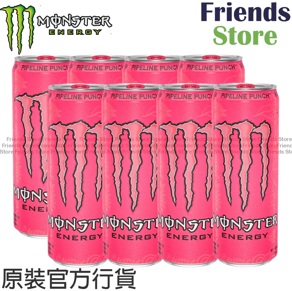 MONSTER - 香港行貨 - 魔爪夏威夷風味能量飲品(橙x芒果x芭樂) (355毫升 X 8)