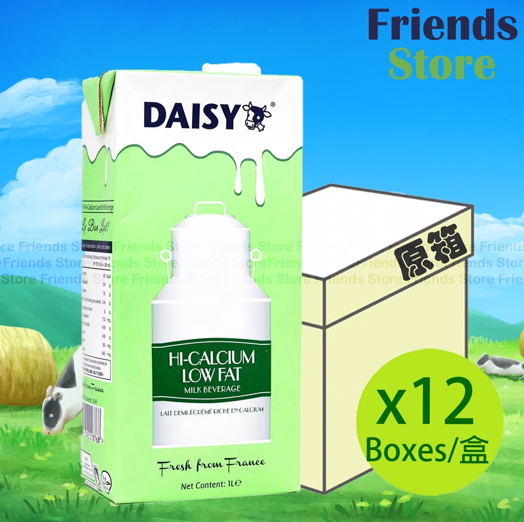 DAISY - [Full Case] Hi-Calcium Low Fat Milk (Green) (1L X 12)