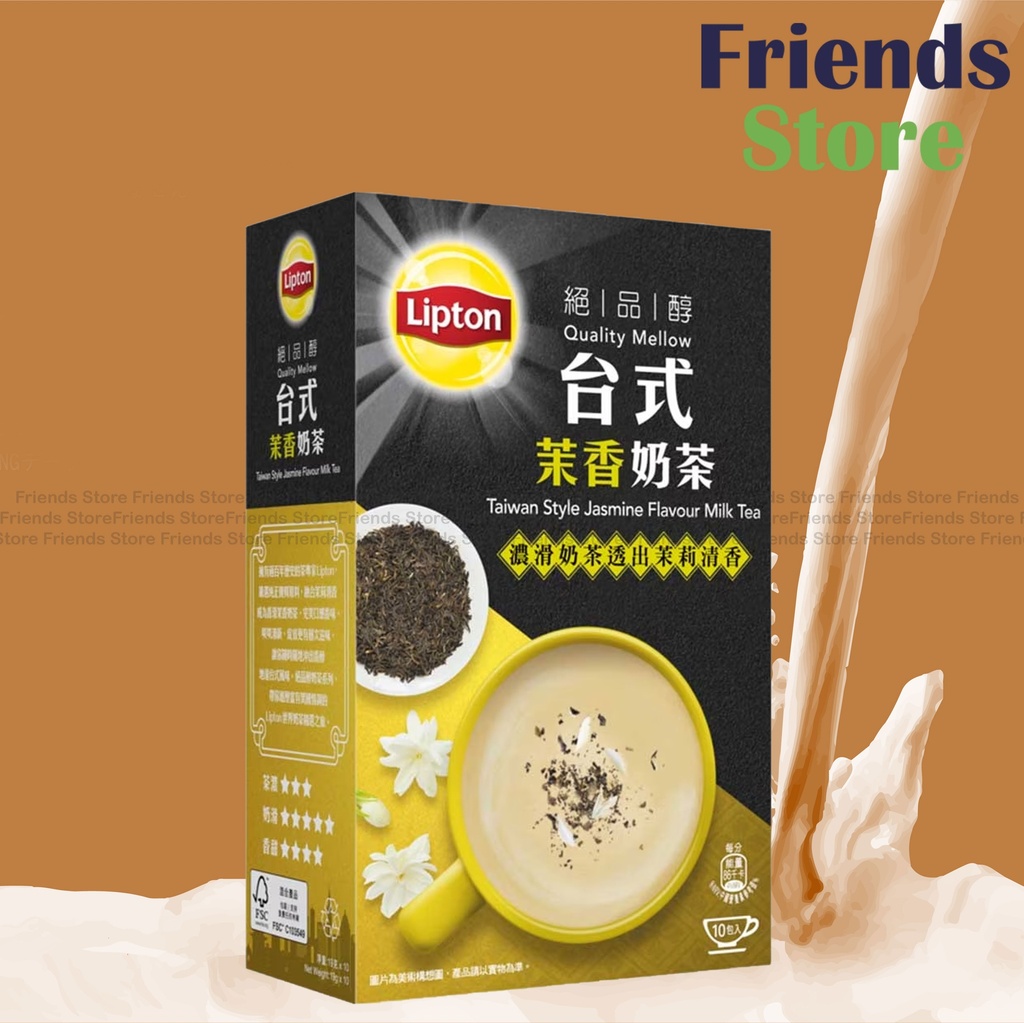 Lipton - Quality Mellow Taiwan Style Jasmine Milk Tea 10s