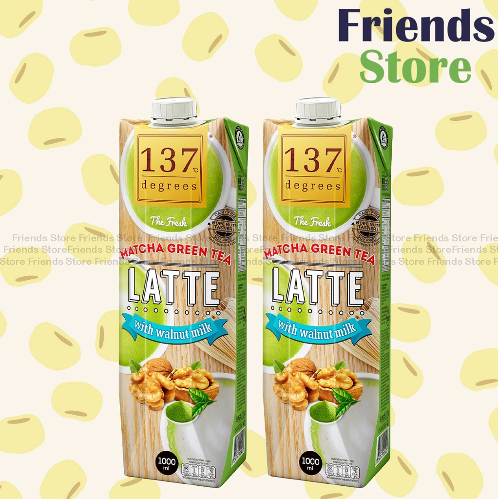 137°C degrees - Walnut Milk Matcha Green Tea (1L x 2)