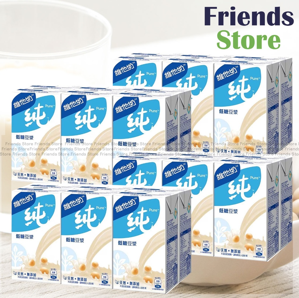 Vitasoy - [Full Case] Pure Low Sugar Soya Bean Extract (250ml X 6 X 4)