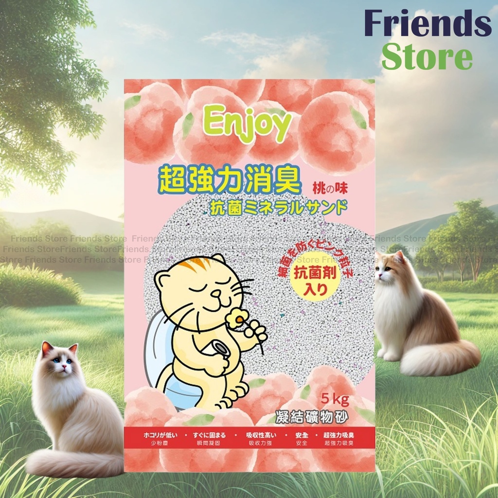 ENJOY - Peach Flavor Deodorant Cat Litter 5kg
