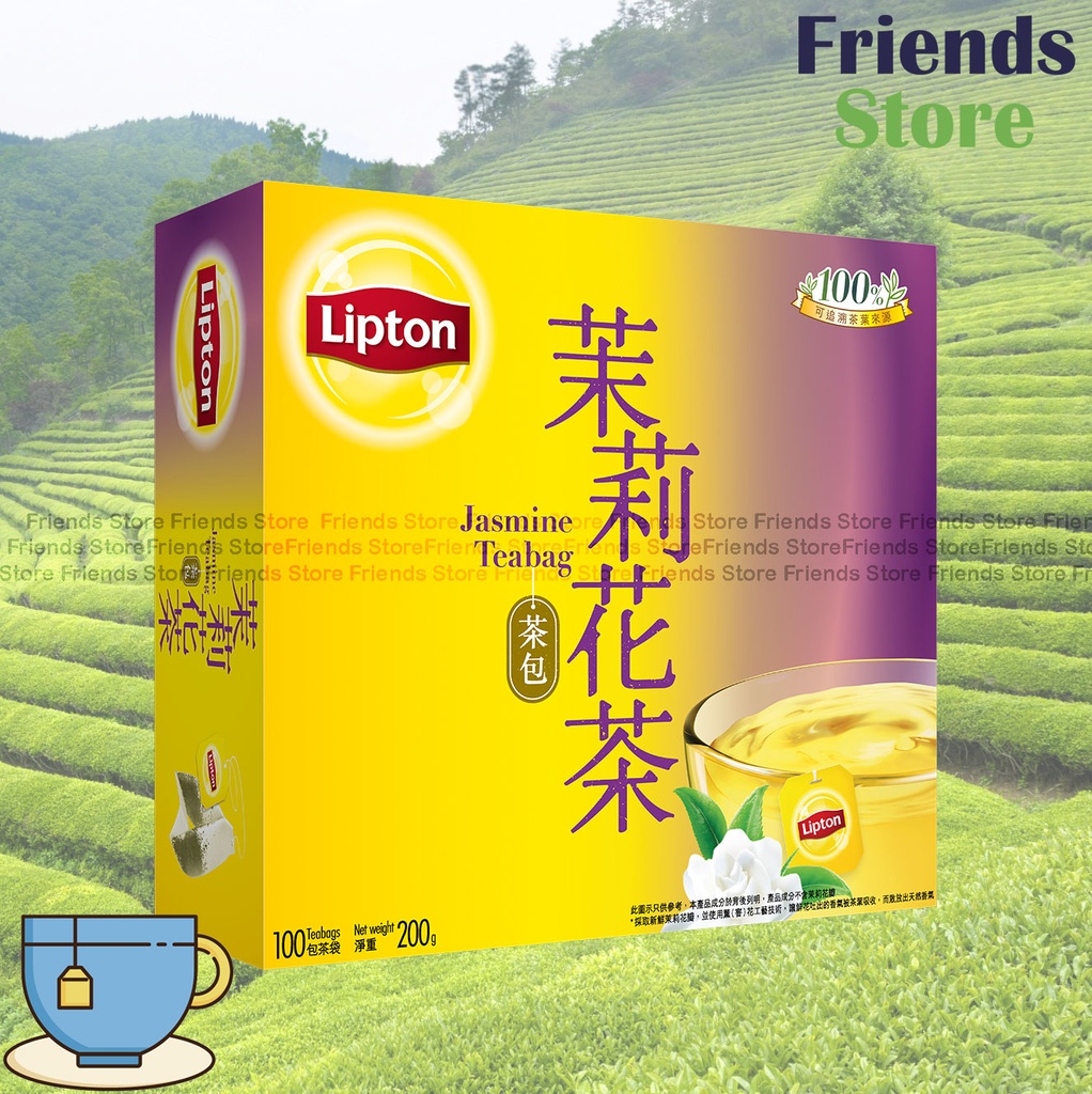 Lipton - Asian Tea - Jasmine Teabag 100s (2g X 100)
