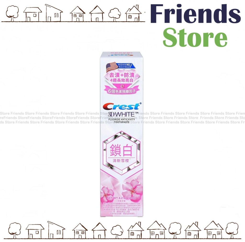Crest - Whitelock Toothpaste (Sakura) 120g