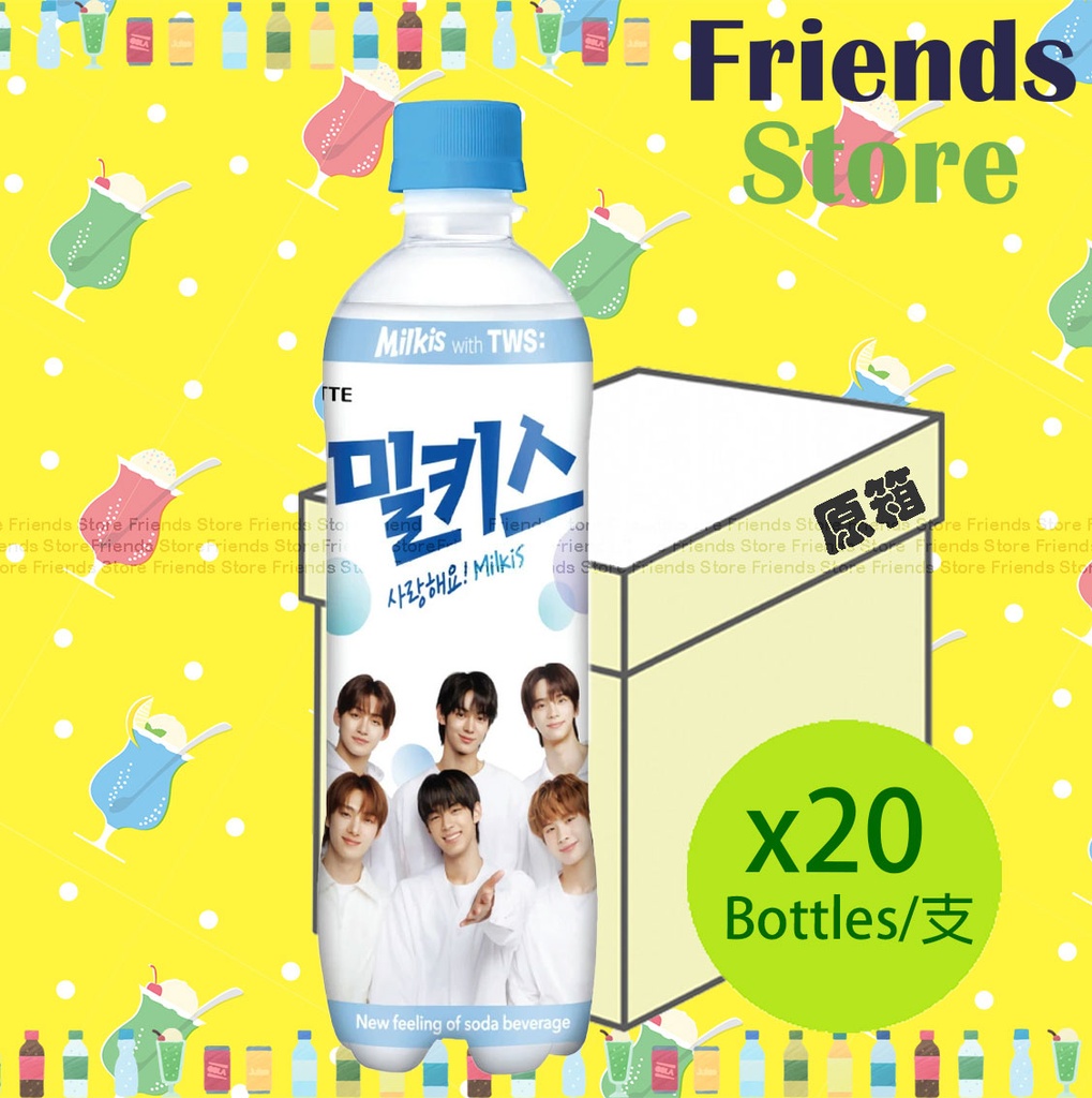 Lotte - [Full Case] <China Ver.> Bottled Milkis Original (500ml X 20)