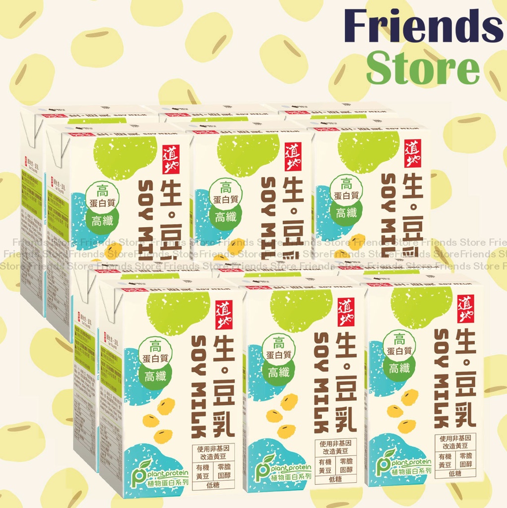 Tao Ti - (Low Sugar) SOY Milk (250ml X 6 X 2) 
