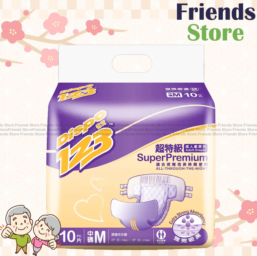 Dispo123 - Super Premium Adult diapers (size M / 10pcs)