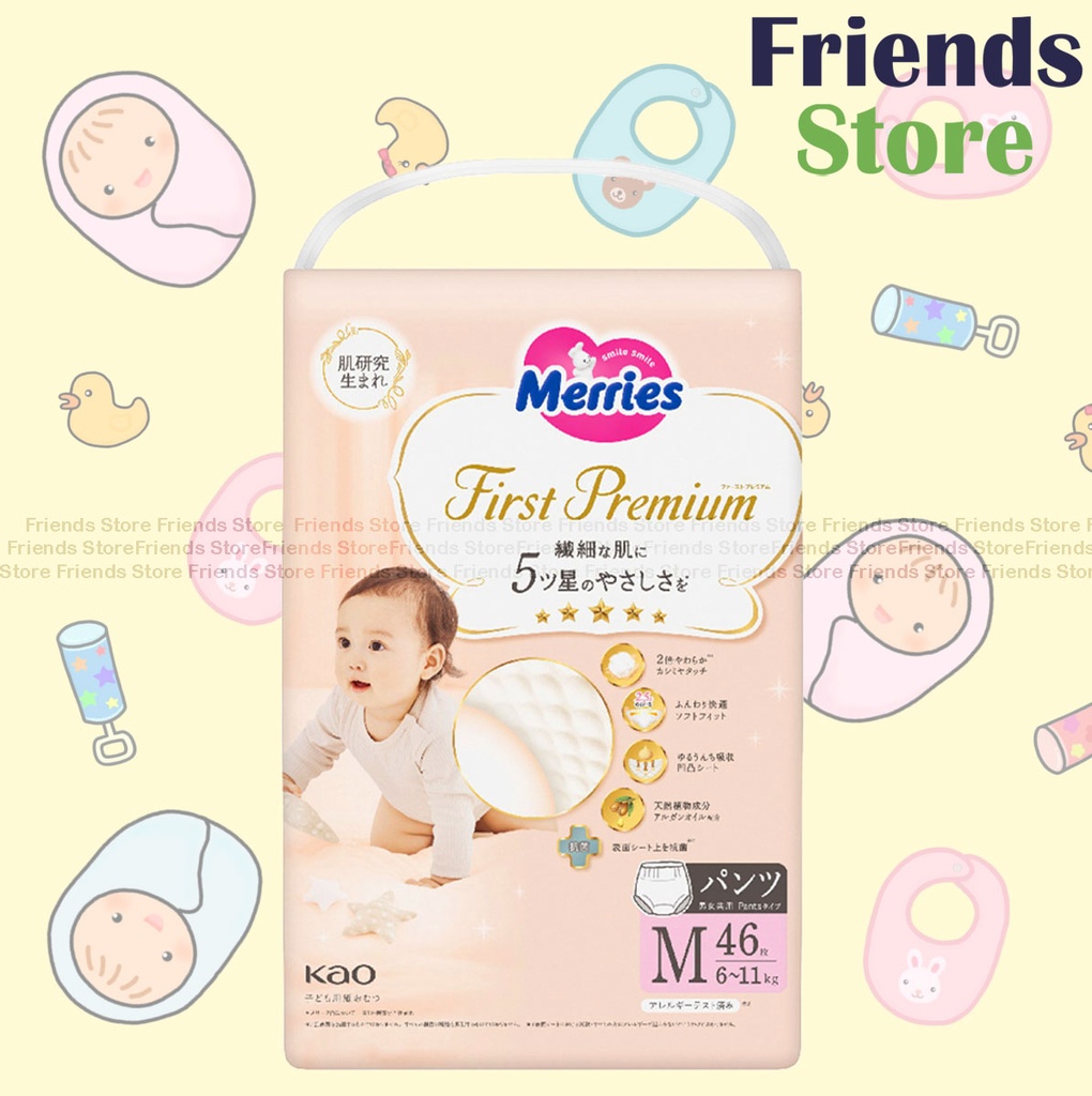 Merries - FIRST PREMIUM 學習褲中碼46片(396549)(新舊包裝隨機發送)
