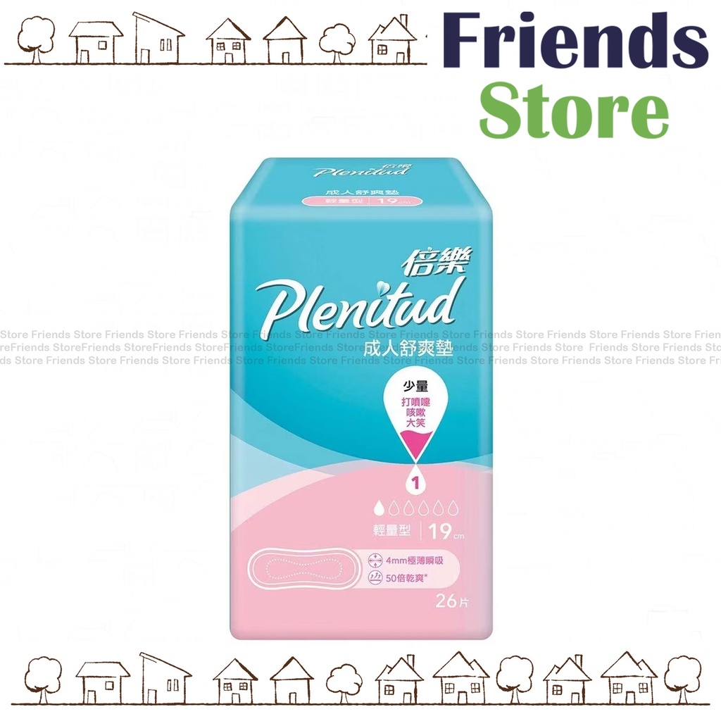 Plenitud - Adult Pad 19cm (26pcs)(905485)