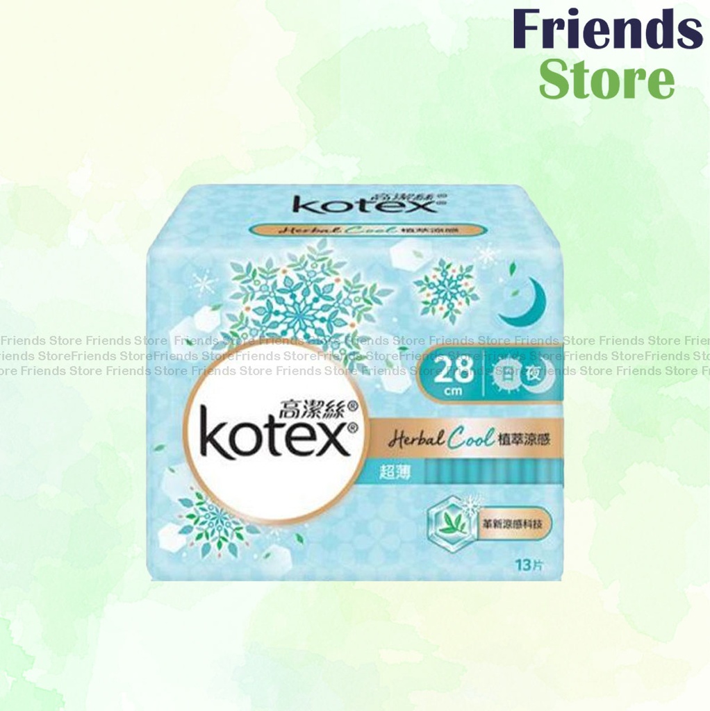 Kotex - Herbal Cool (植萃涼感) 28cm 13s(827442)