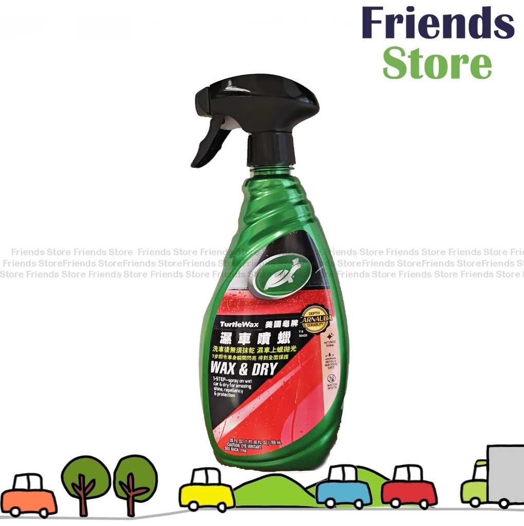 Turtle Wax - Wax & Dry Spray Wax T-9 / 50420 (769ml)
