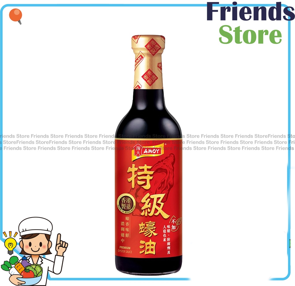淘大 - 特級蠔油 (555克 X 1)