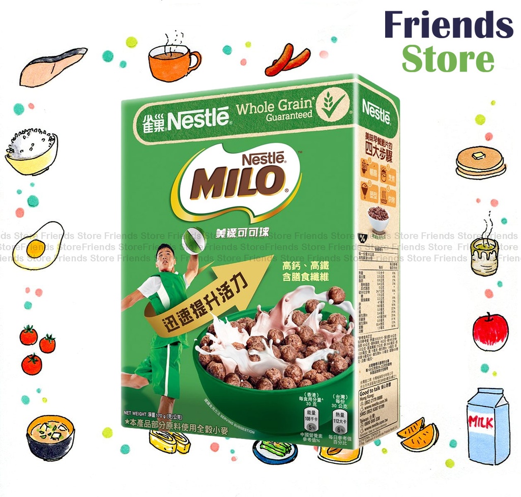 Nestlé - Milo Breakfast Cereal (170g)